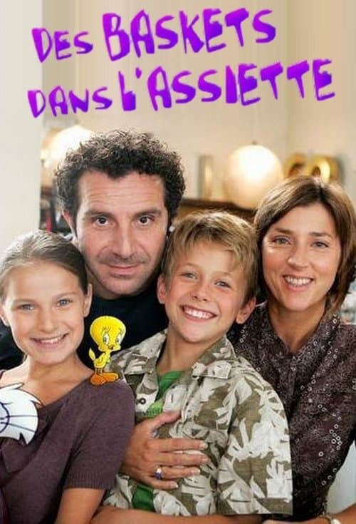 Des baskets dans l'assietteのポスター