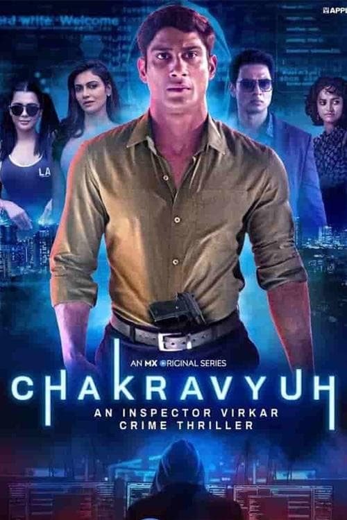 Chakravyuh - An Inspector Virkar Crime Thrillerのポスター