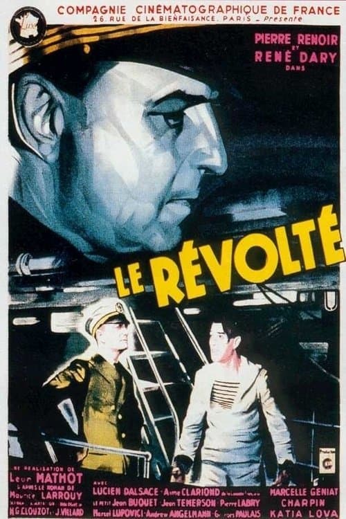 Le Révoltéのポスター