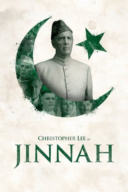 Jinnahのポスター