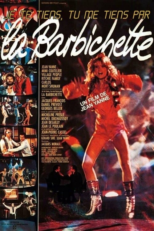 Je te tiens, tu me tiens par la barbichetteのポスター