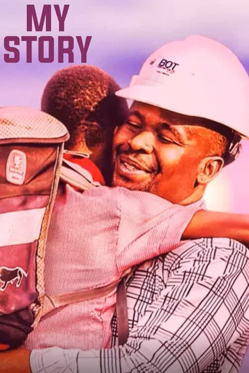 My Story [Ginika]のポスター