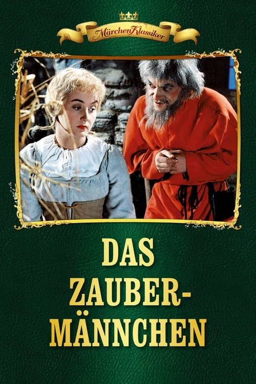 Das Zaubermännchenのポスター