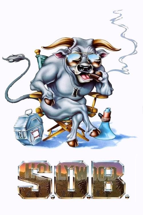 S.O.B.のポスター