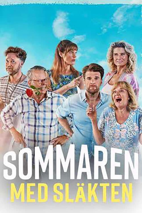 Sommaren med släktenのポスター