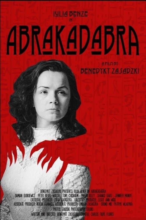 Abrakadabraのポスター