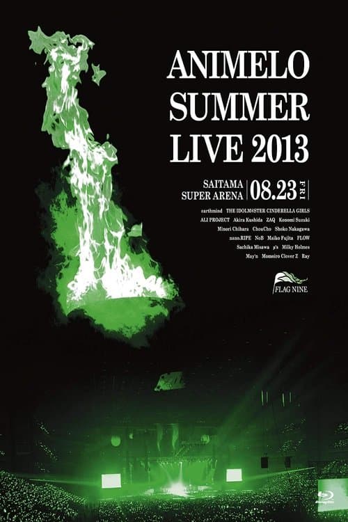 Animelo Summer Live 2013 -FLAG NINE- 8.23のポスター
