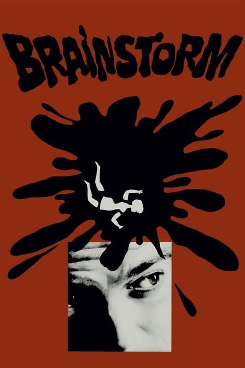 Brainstormのポスター