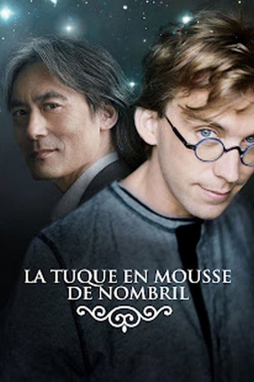 Fred Pellerin : La tuque en mousse de nombrilのポスター