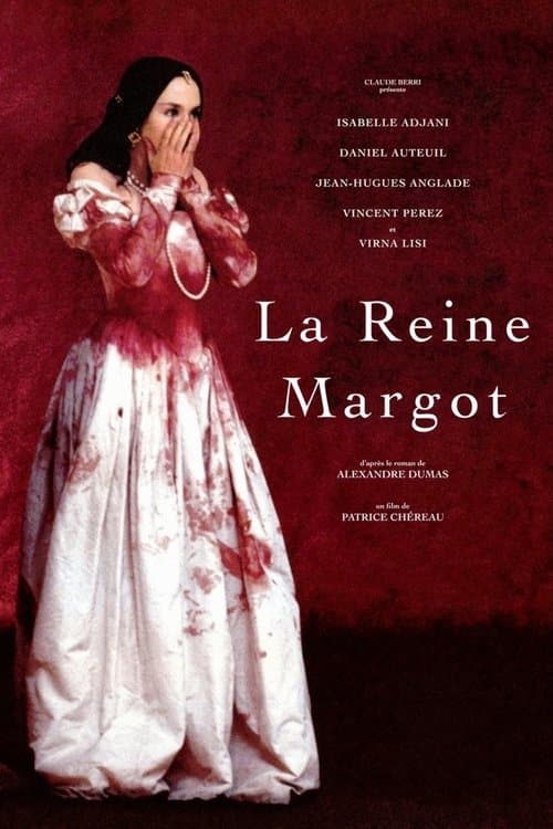 王妃マルゴのポスター