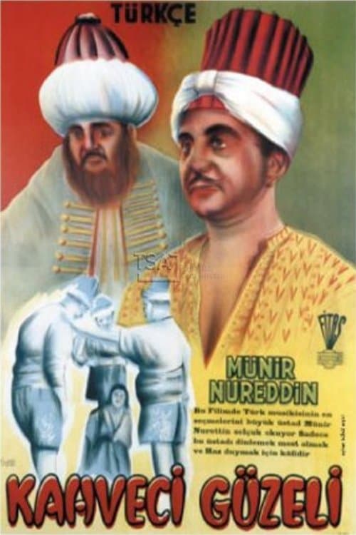 Kahveci Güzeliのポスター