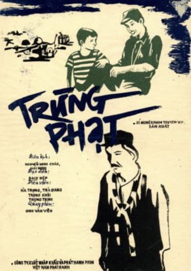 Trừng Phạtのポスター