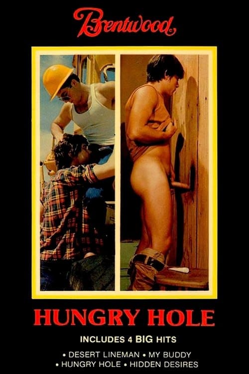 Hungry Holeのポスター