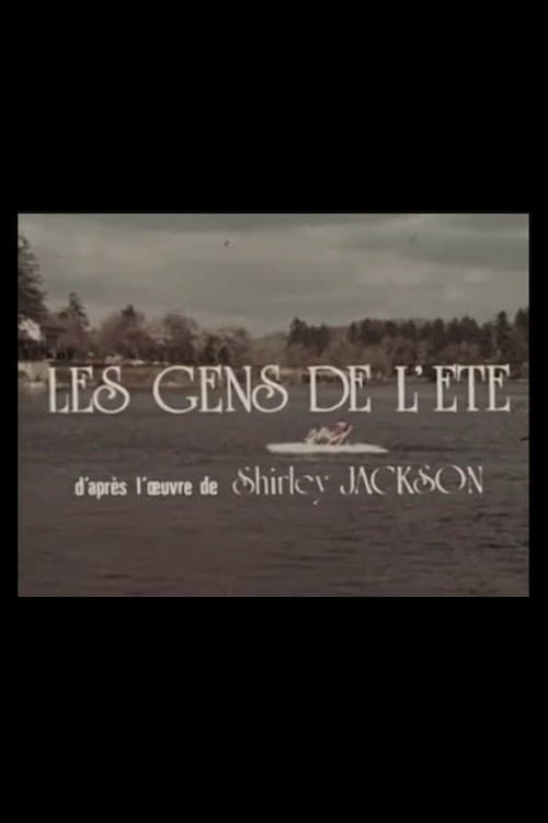 Les Gens de l’étéのポスター