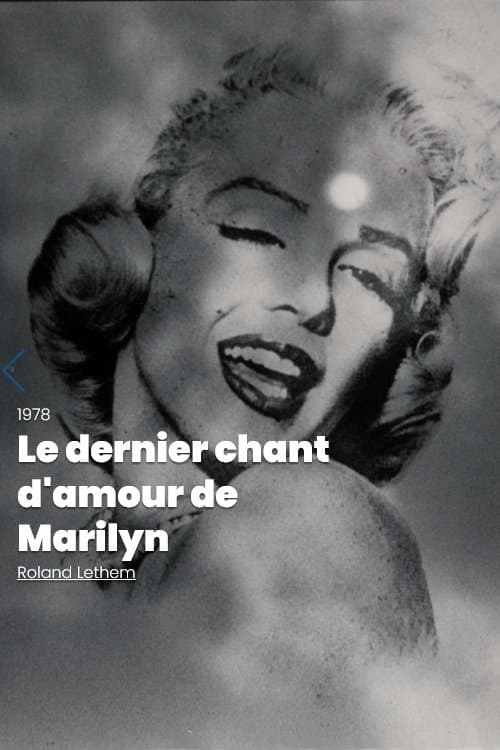 Le dernier chant d'amour de Marylinのポスター