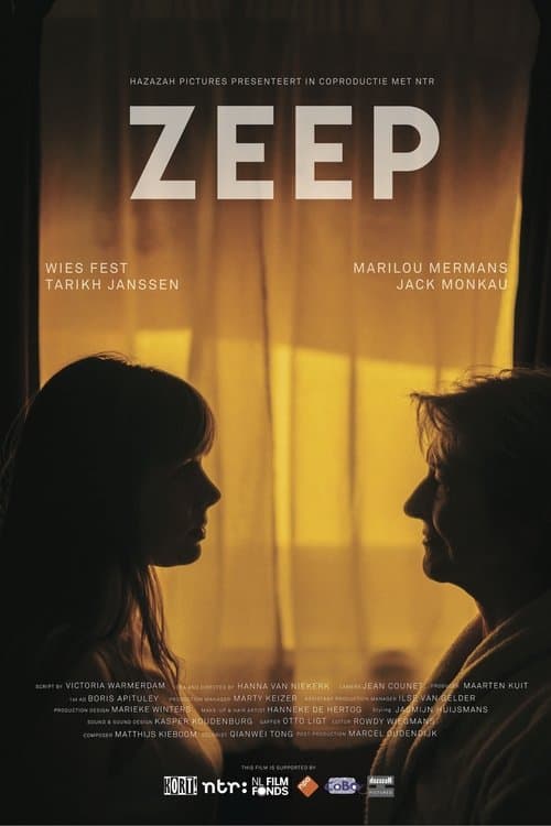 Zeepのポスター