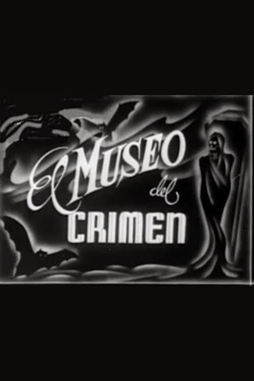 El museo del crimenのポスター