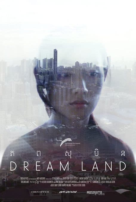 Dream Landのポスター