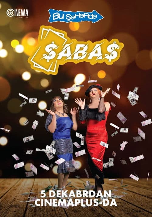 Şabaşのポスター