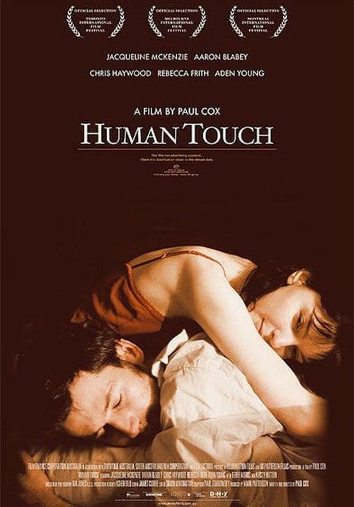 Human Touchのポスター