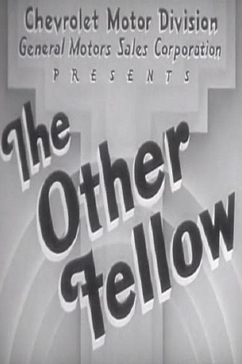 The Other Fellowのポスター