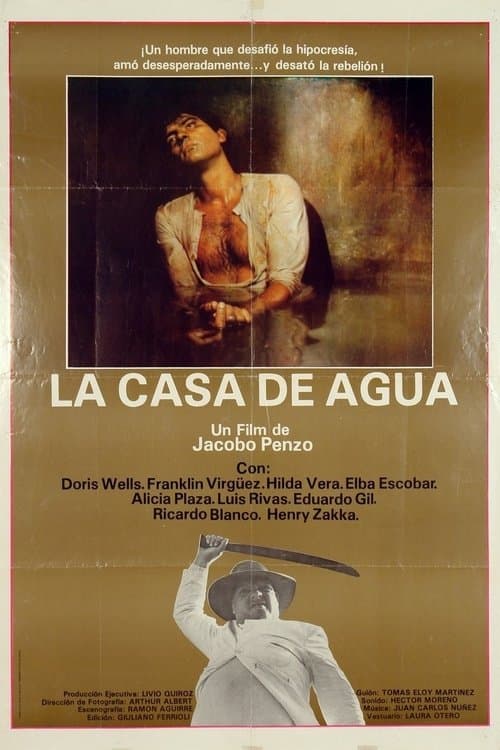 La casa de aguaのポスター