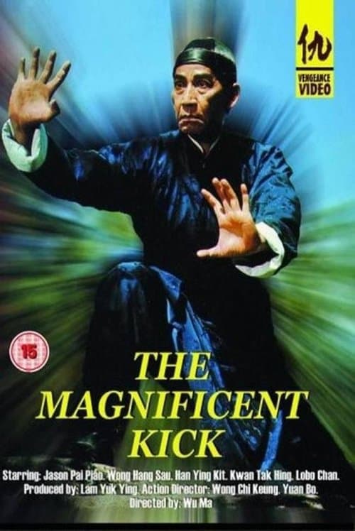 The Magnificent Kickのポスター