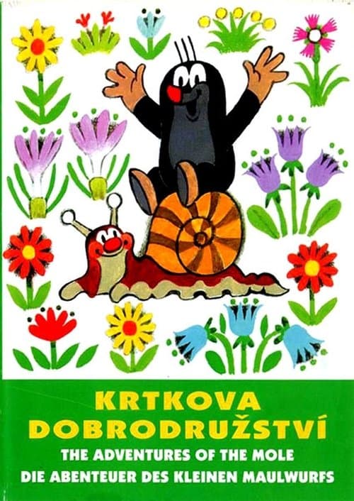 O krtkoviのポスター