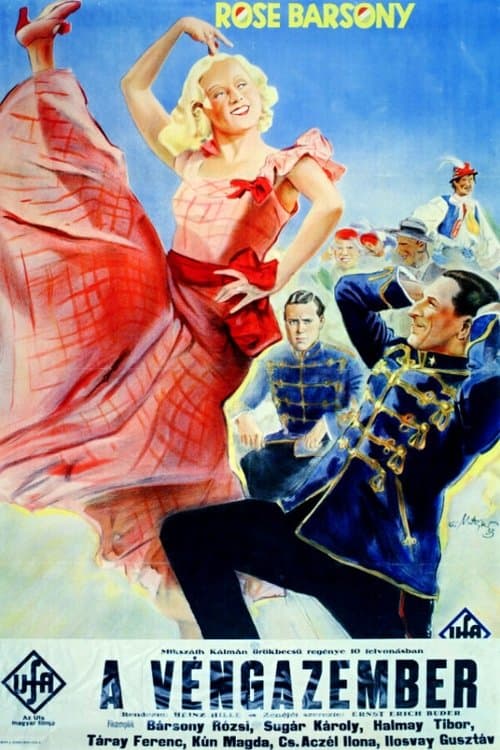A vén gazemberのポスター