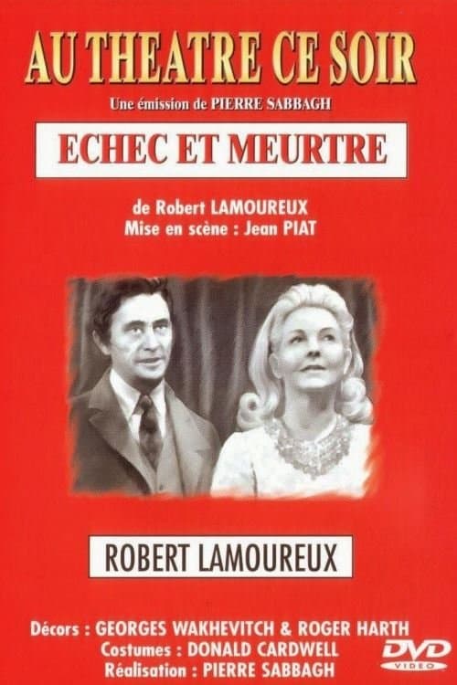 Échec et meurtreのポスター