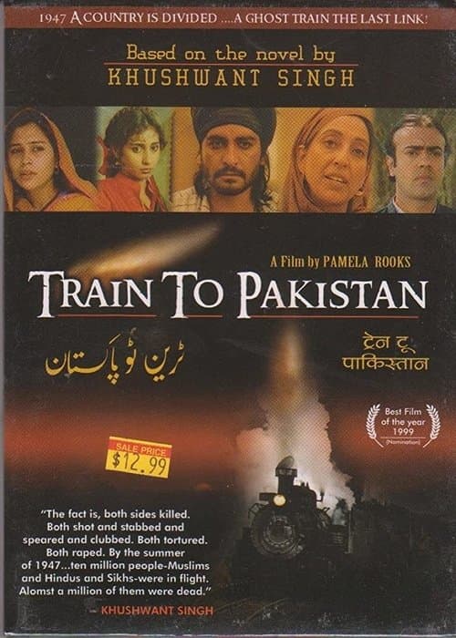 Train to Pakistanのポスター