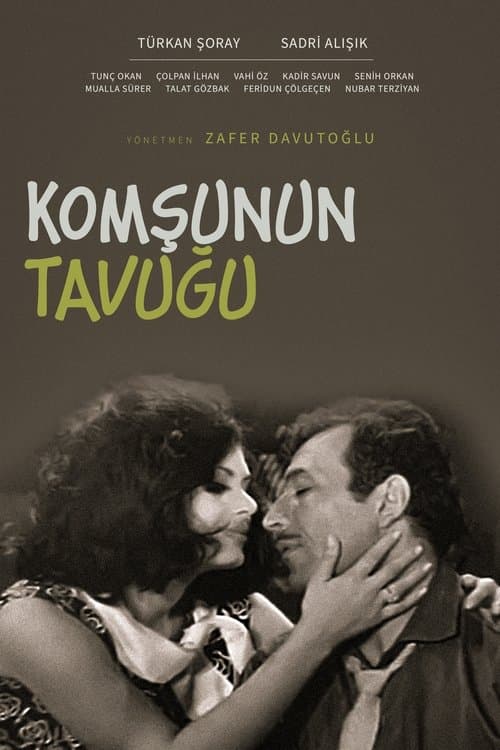Komşunun Tavuğuのポスター