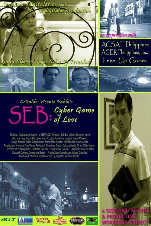 SEB: Cyber Game of Loveのポスター