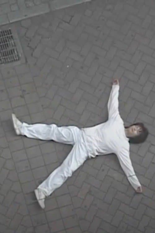 テーマパークのポスター