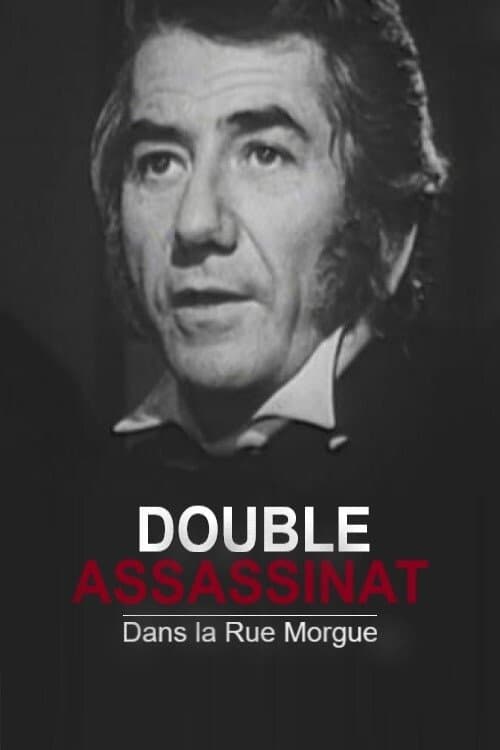 Double assassinat dans la Rue Morgueのポスター