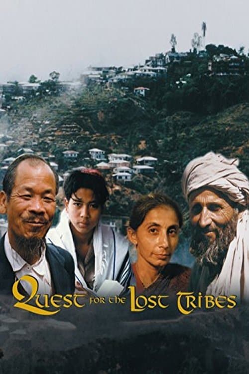 Quest For The Lost Tribesのポスター