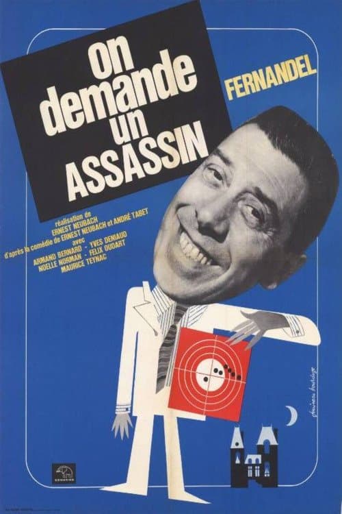 On demande un assassinのポスター