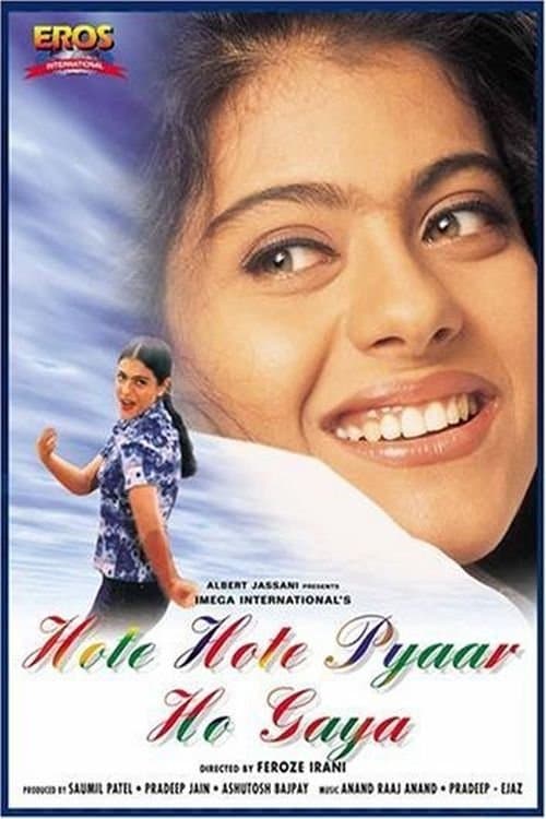 Hote Hote Pyar Hogayaのポスター