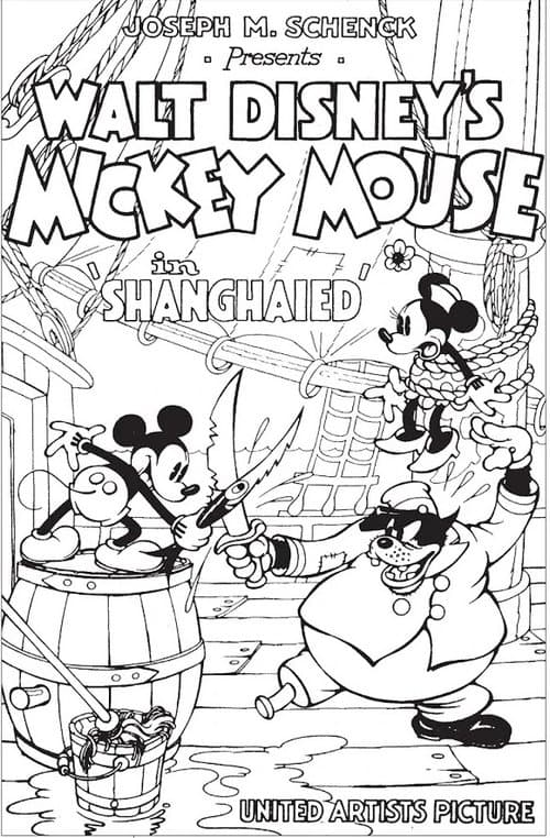 Shanghaiedのポスター