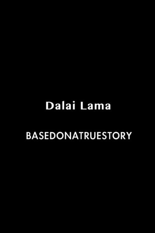 Dalai Lamaのポスター