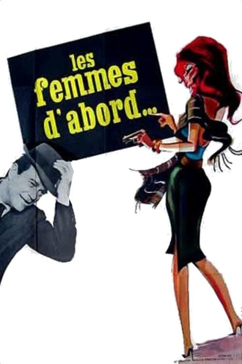 Les Femmes d'abordのポスター