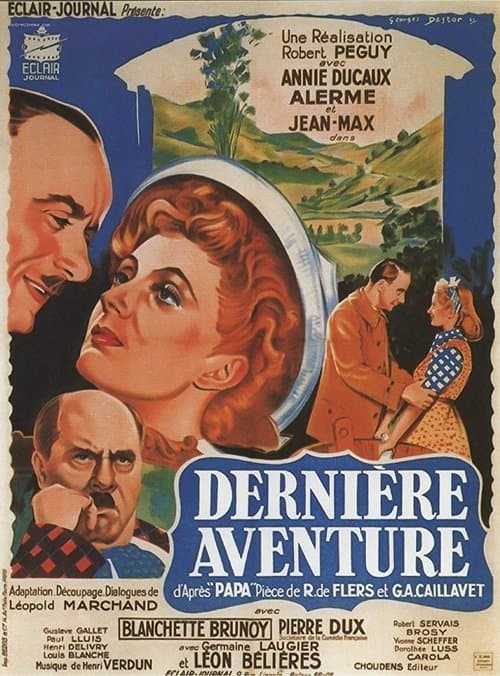 Dernière aventureのポスター