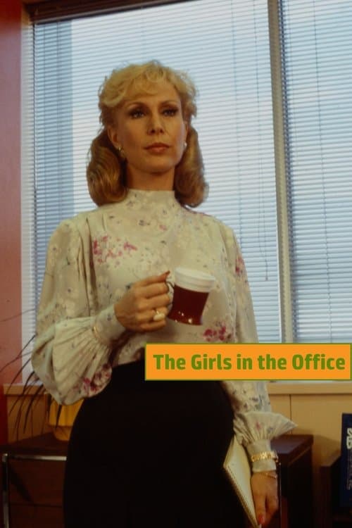 The Girls in the Officeのポスター