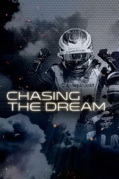 F2: Chasing the Dreamのポスター
