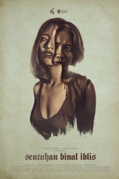Sentuhan Binal Iblisのポスター