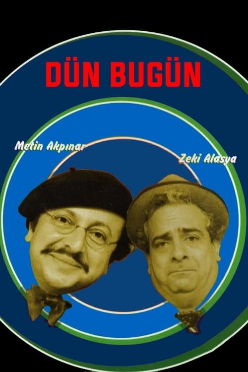 Dün Bugünのポスター