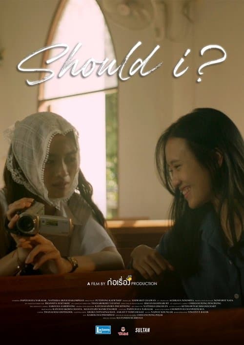 Should Iのポスター