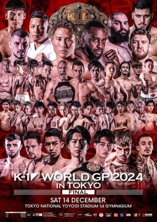 K-1 World Grand Prix 2024 Final Open Weightのポスター