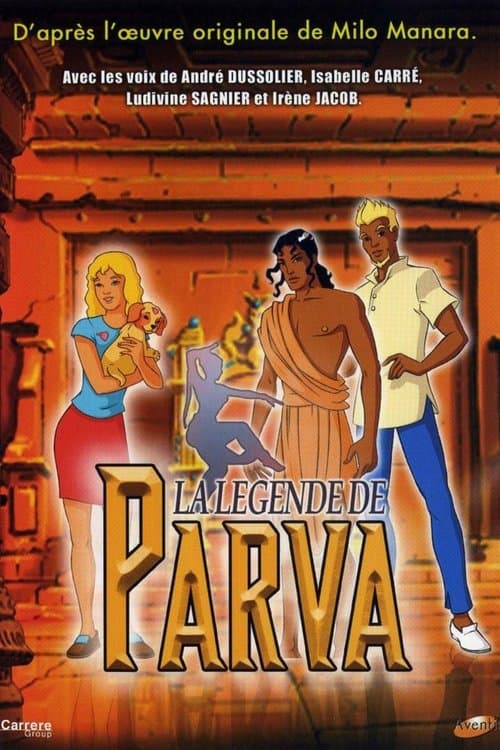 La légende de Parvaのポスター