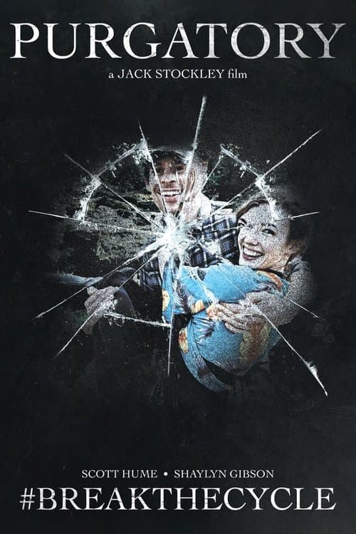 Purgatoryのポスター